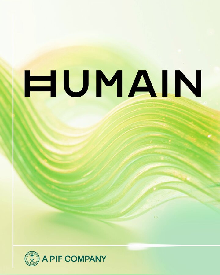 Saudi Arabia has launched Humain, a new business owned by the PIF, focusing on investing in its rapidly growing ecosystem.