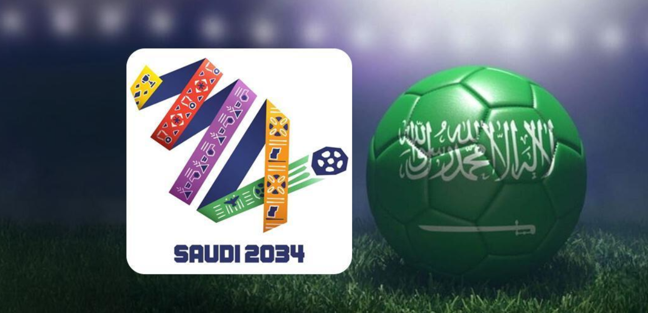 Saudi Arabia's 2034 World Cup hosting in Riyadh could significantly boost tourism and economic diversification.