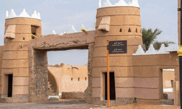 Lina village is a treasure trove of history, culture, and antiquity, showcasing the authentic spirit of the KSA's rich archaeological sites.