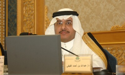 Abdullah Al-Faify, a Former Member of the Shura Council: Poetry is Regaining its Stature, and the Kingdom is Keen to Fight Racism