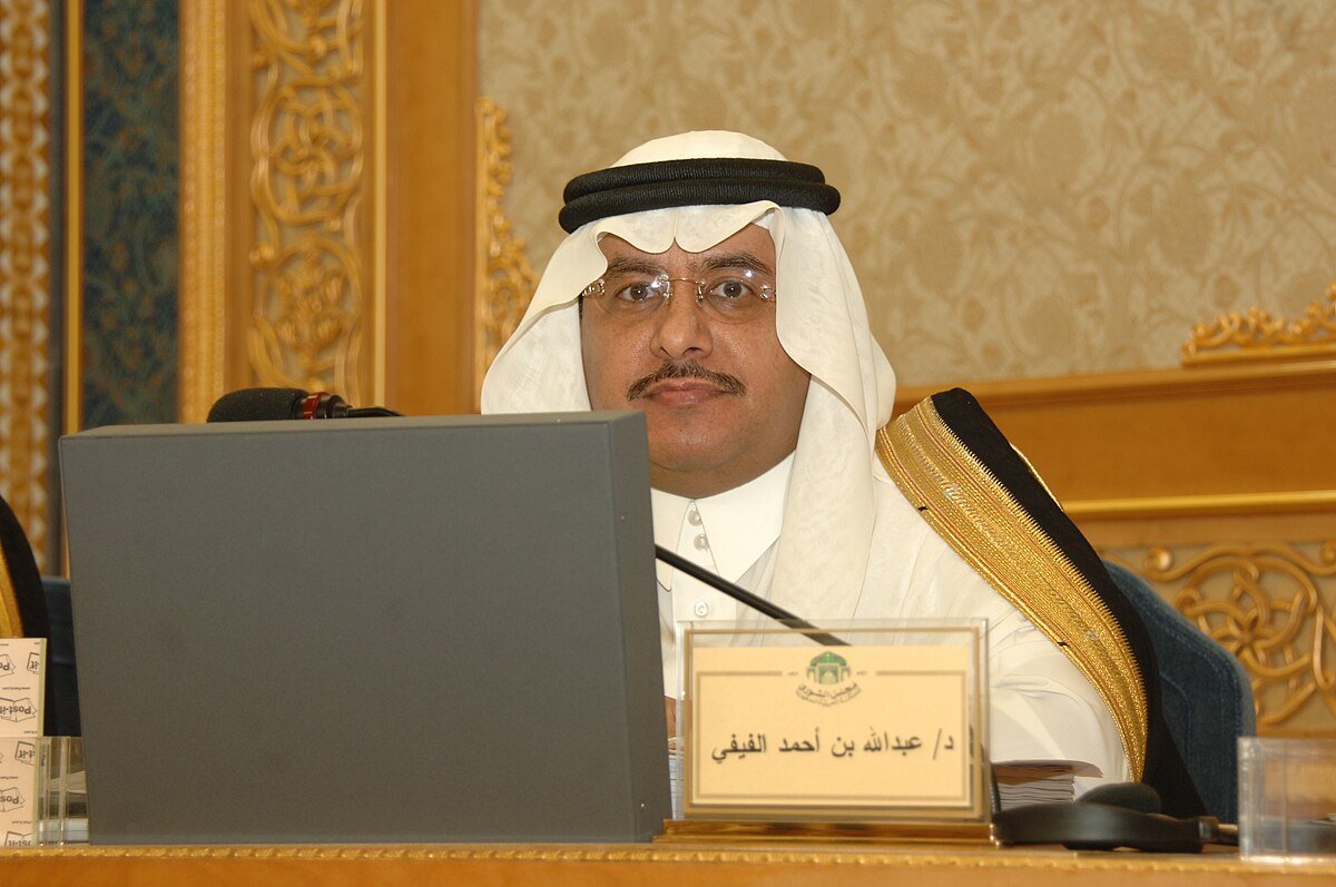 Abdullah Al-Faify, a Former Member of the Shura Council: Poetry is Regaining its Stature, and the Kingdom is Keen to Fight Racism