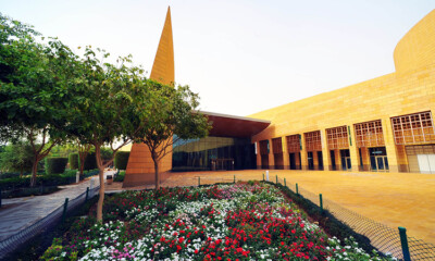 A distinctive symbol of KSA's culture, the Saudi National Museum recently participated in activities honouring International Museum Day.