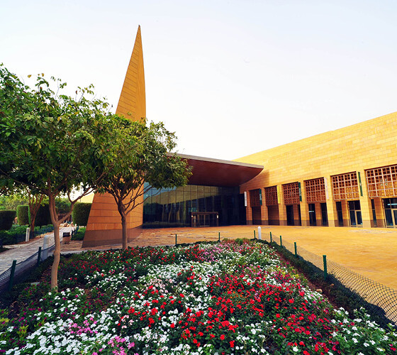 A distinctive symbol of KSA's culture, the Saudi National Museum recently participated in activities honouring International Museum Day.