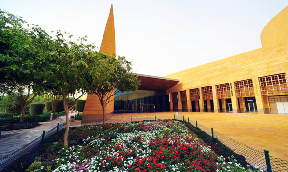 A distinctive symbol of KSA's culture, the Saudi National Museum recently participated in activities honouring International Museum Day.
