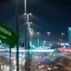 Madinah 2025 represents a rebirth of development and progress, highlighting the city's fascinating past and remarkable achievements in 2025.